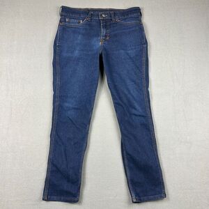 Men's Blue Straight Jeans